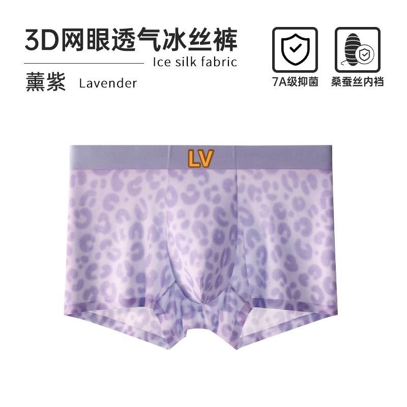 LV boxer L-4XL 042001